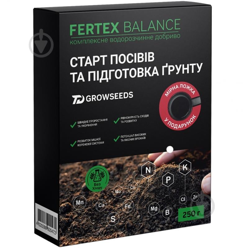Добриво PLANTIN Fertex Balance старт та підготовка ґрунту 250 гр - фото 1 Добриво PLANTIN Fertex Balance старт та підготовка ґрунту 250 гр - фото 1