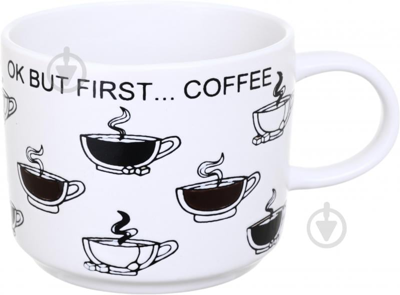Чашка Fiora Caffeine First white 500 мл - фото 1 Чашка Fiora Caffeine First white 500 мл - фото 1