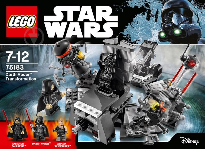 Конструктор LEGO Star Wars Трансформация Дарта Вейдера 75183 - фото 1