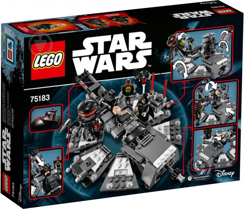 Конструктор LEGO Star Wars Трансформация Дарта Вейдера 75183 - фото 5