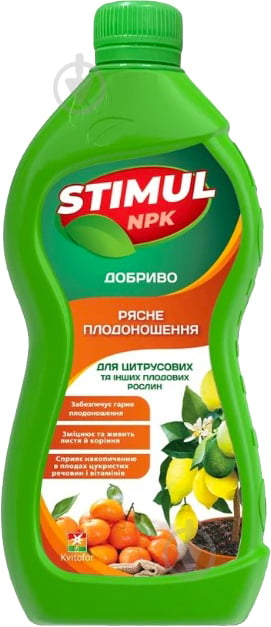 Удобрение минеральное stimul npk для цитрусовых и других плодовых растений 310 мл - фото 1