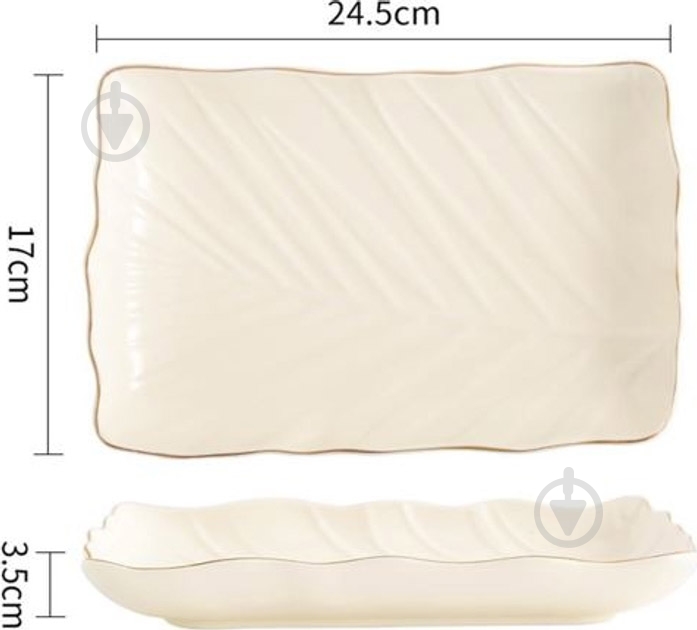 Блюдо Limited Edition LEAF CREAM 24.5х17 см (B010790) - фото 2