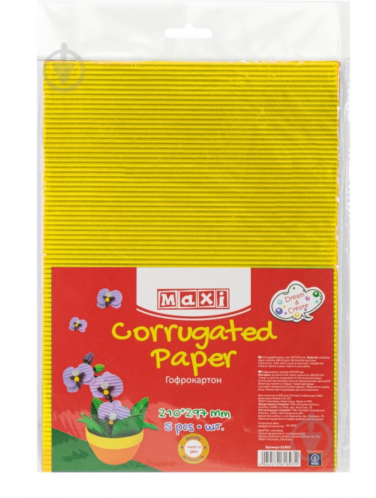Гофрокартон А4 160 г/кв.м желтый Maxi - фото 1