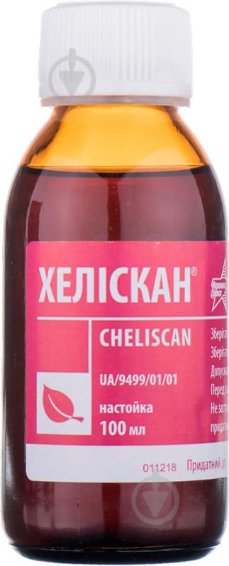 Хелискан Червона зірка по 100 мл у флак. (бан.) - фото 3