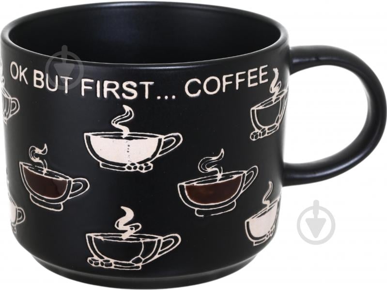 Чашка Fiora Caffeine First black 500 мл - фото 1 Чашка Fiora Caffeine First black 500 мл - фото 1