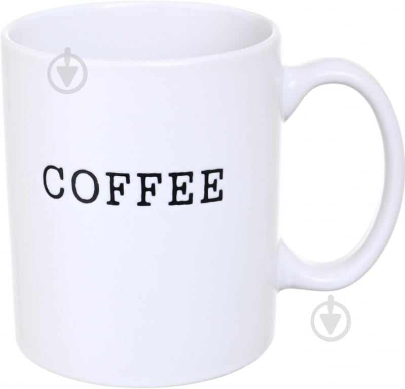 Чашка Fiora Just coffee 320 мл біла - фото 1 Чашка Fiora Just coffee 320 мл біла - фото 1