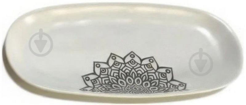 Блюдо Limited Edition KORA 25.5 см (JH8352-2) - фото 1 Блюдо Limited Edition KORA 25.5 см (JH8352-2) - фото 1