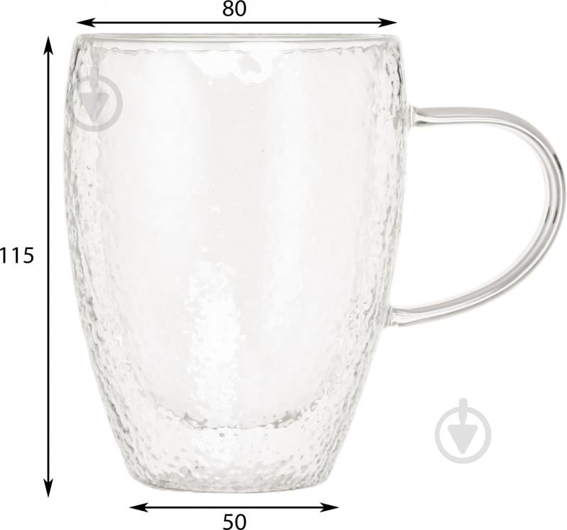 Чашка Fiora Pebble Shine 350 мл - фото 2 Чашка Fiora Pebble Shine 350 мл - фото 2