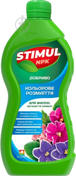 Добриво мінеральне stimul npk для фіалок бегоній примул та цикламена 550 мл - фото 1