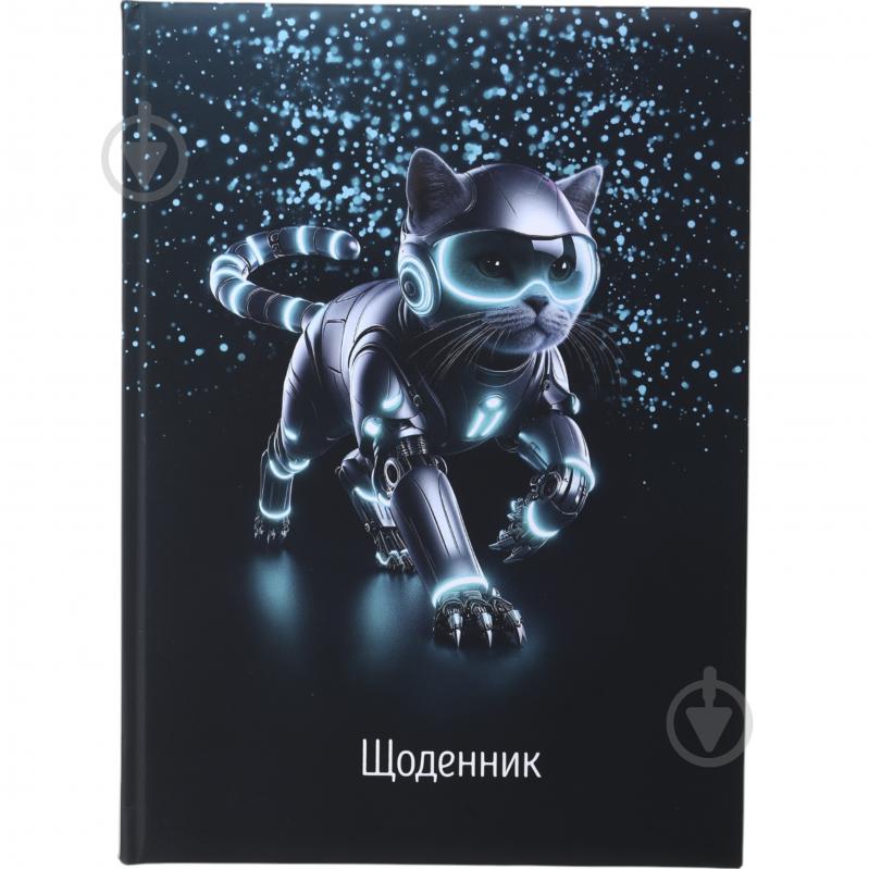 Щоденник шкільний Robocat Nota Bene - фото 1