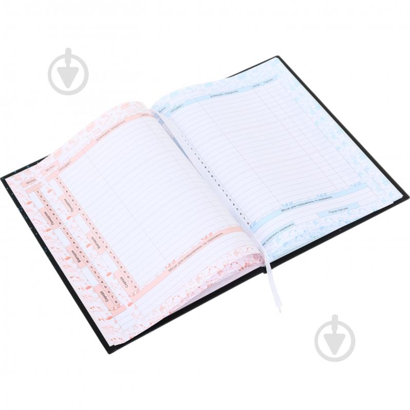 Щоденник шкільний Robocat Nota Bene - фото 3