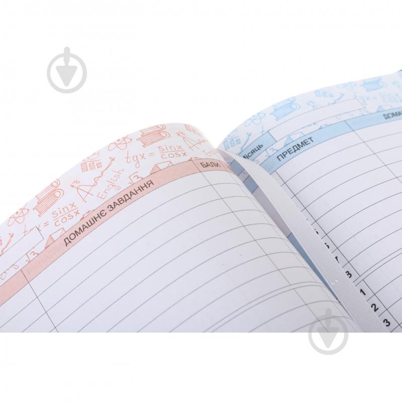 Щоденник шкільний Robocat Nota Bene - фото 4