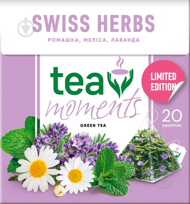 Чай Tea Moments Swiss Herbs в пірамідках 20 шт. 34 г - фото 1