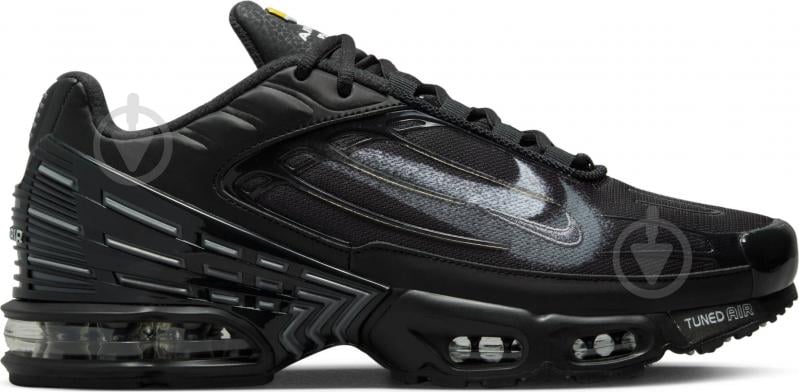 Nike tuned air store max plus 5