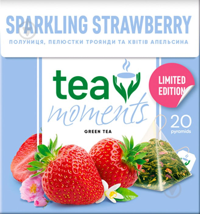 Чай Tea Moments Sparkling Strawberry в пірамідках 20 шт. 34 г - фото 1
