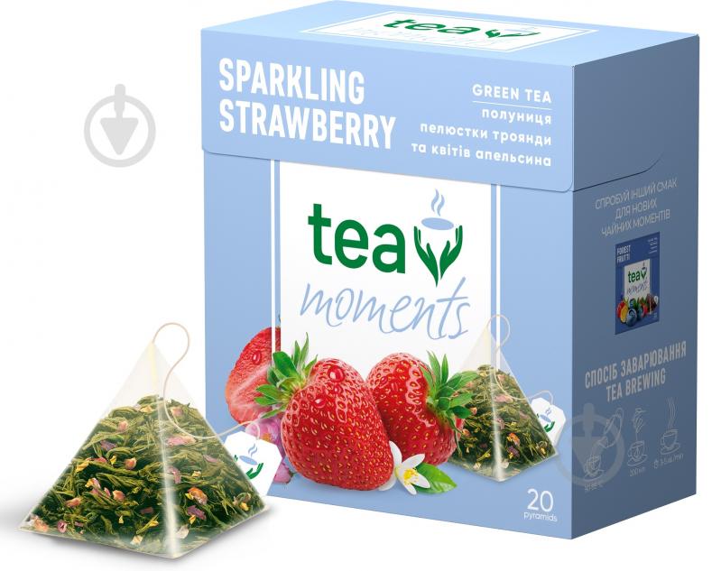 Чай Tea Moments Sparkling Strawberry в пирамидках 20 шт. 34 г - фото 1