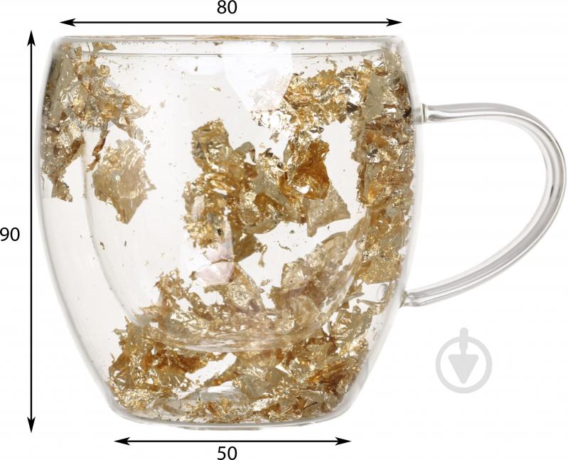 Чашка Fiora Golden glow 250 мл - фото 3 Чашка Fiora Golden glow 250 мл - фото 3