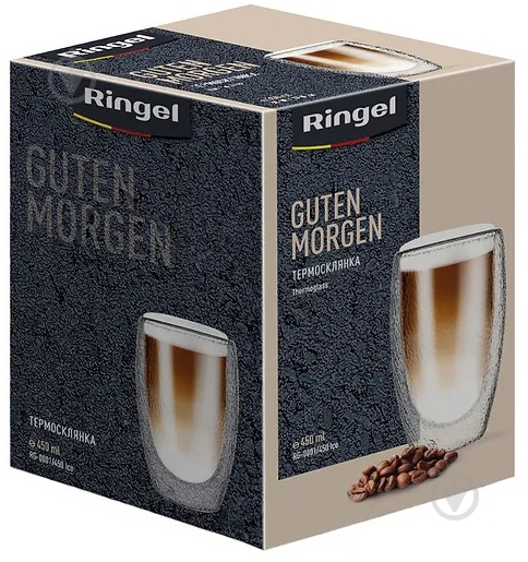 Склянка Ringel Guten Morgen Ice (RG-0001/450 Ice) 450 мл 1 шт. - фото 2 Склянка Ringel Guten Morgen Ice (RG-0001/450 Ice) 450 мл 1 шт. - фото 2