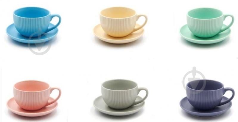 Чашка для чая с блюдцем Milika Decagon Color 250 мл M0430-CHB250-2C - фото 1