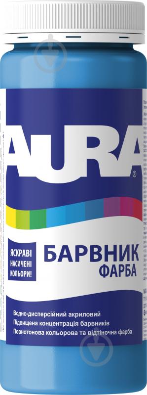 Барвник Aura® атлантика 500 мл - фото 1