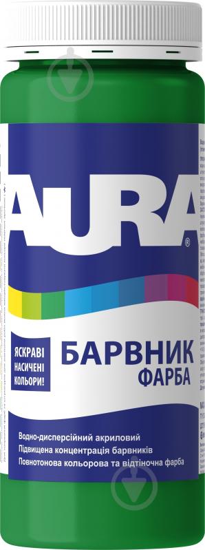 Барвник Aura® темно-зелений 500 мл - фото 1