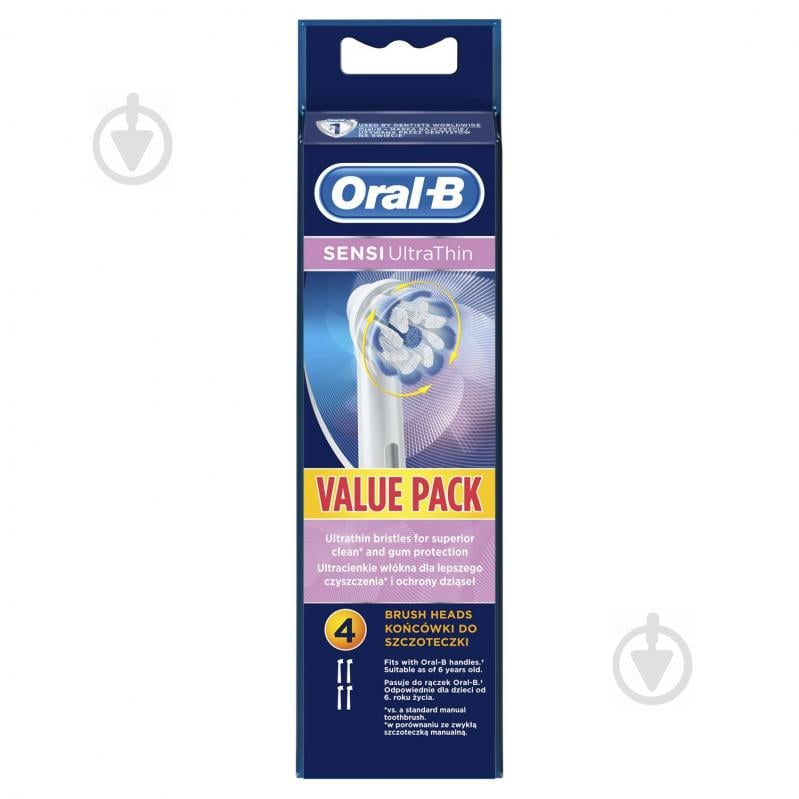 Насадки для электрической зубной щетки Oral-B Sensi Ultrathin 4 шт. - фото 2