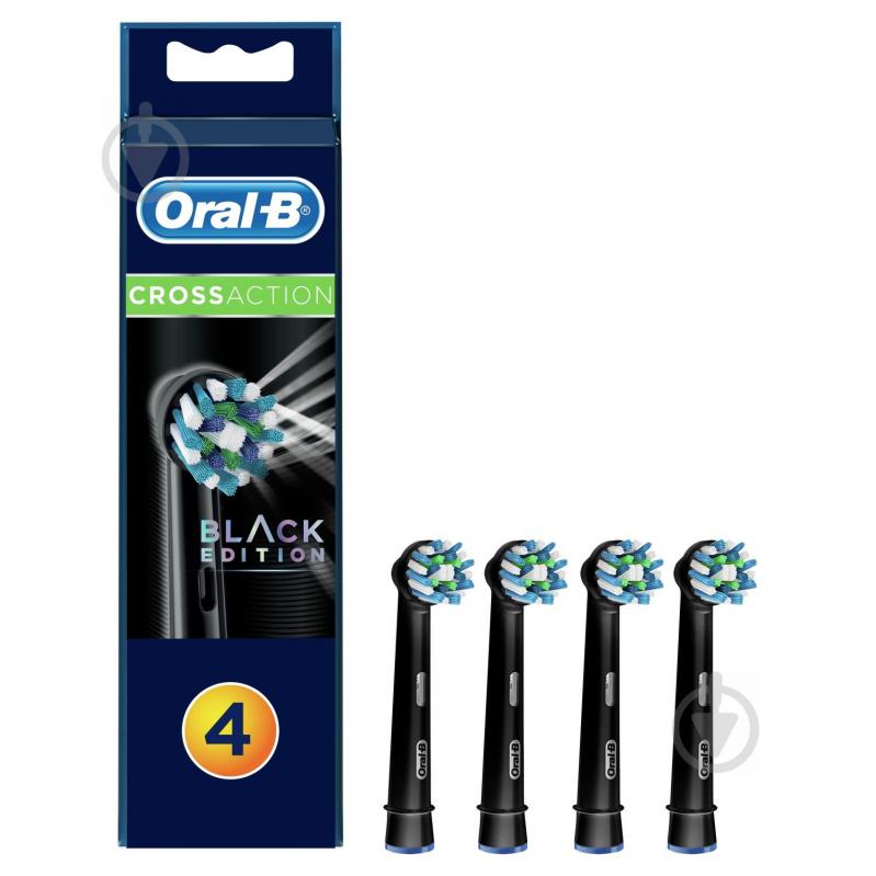 Насадки для электрической зубной щетки Oral-B Cross Action Black 4 шт. - фото 1