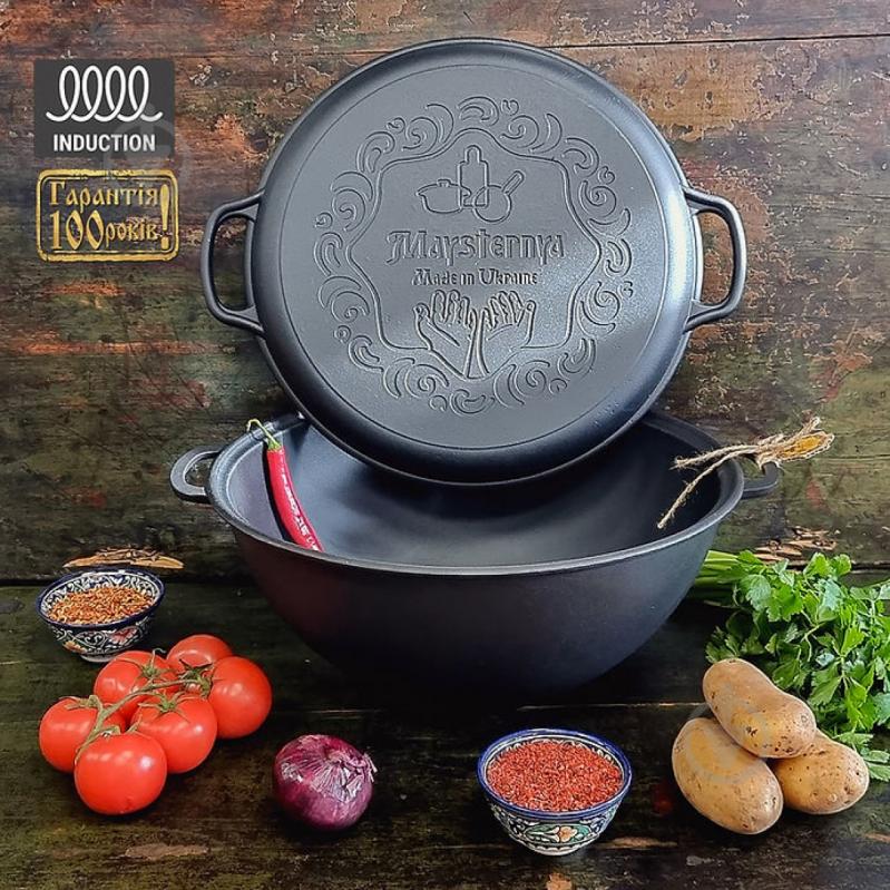 Казан Maysternya ø402 мм 193 мм 15 л узбецький WOK з кришкою-сковородою - фото 2