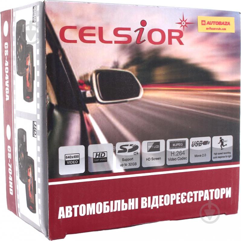 Відеореєстратор CELSIOR DVR CS-710 HD - фото 10