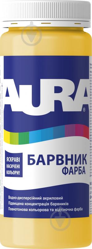 Краситель Aura® золотой 500 мл - фото 1