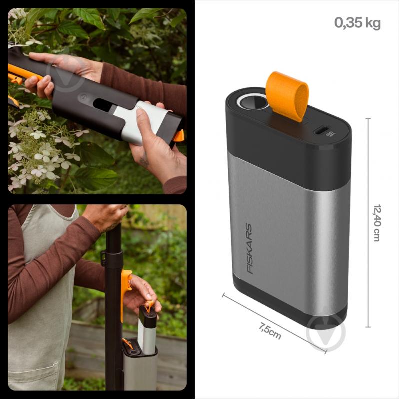 Акумулятор Fiskars 12V-4Ah - фото 5