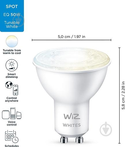 Розумна лампа WIZ Smart RGB Wi-Fi DIM 4,7 Вт MR16 матова G5.3 220 В 2700-6500 К 929002448302 - фото 3