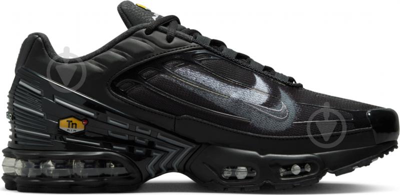 Nike air hotsell max plus cdiscount