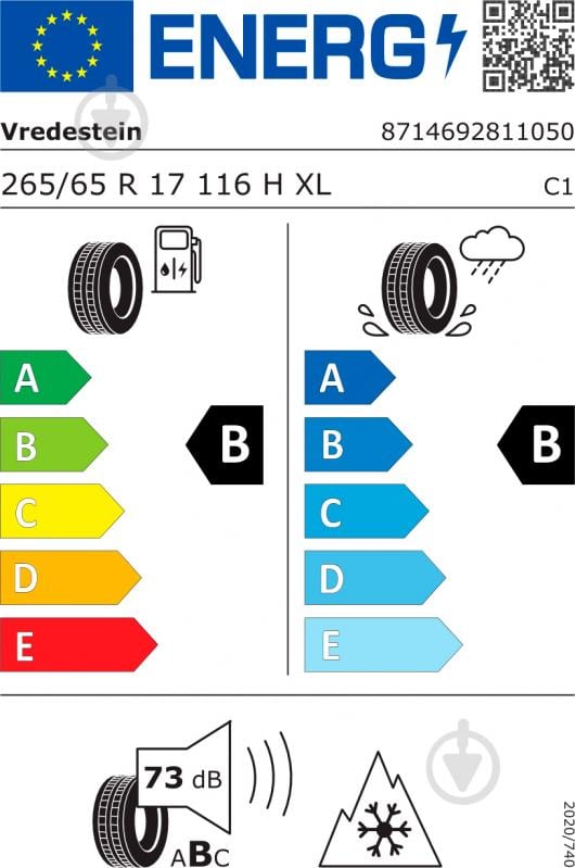 Шина Vredestein XL Quatrac Pro+ 265/65 R17 116 H нешипованая всесезонные - фото 2