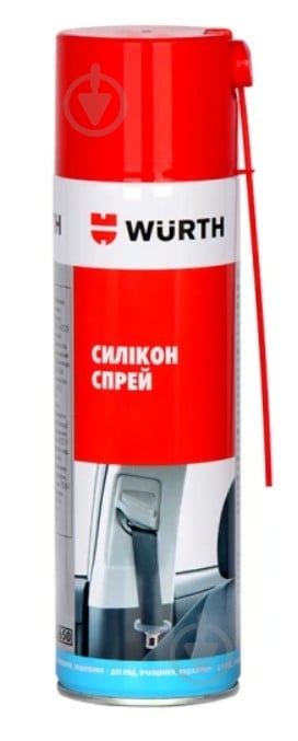 Смазка WURTH 0893221 500 мл - фото 1
