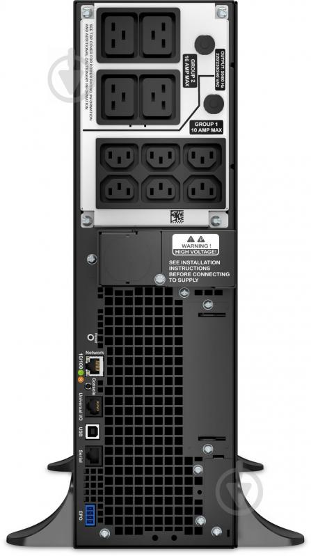 Джерело безперебійного живлення (ДБЖ) APC Smart-UPS 5000VA SRT5KXLI - фото 5