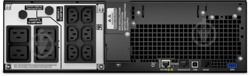 Источник бесперебойного питания (ИБП) APC Smart-UPS SRT 5000VA RM SRT5KRMXLI - фото 9