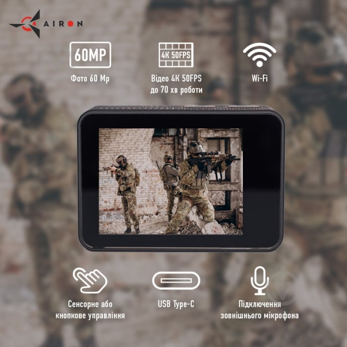 Экшн-камера AIRON ProCam 8: Набор экшн камеры для тактических шлемов black (4822356754510) - фото 8 Экшн-камера AIRON ProCam 8: Набор экшн камеры для тактических шлемов black (4822356754510) - фото 8
