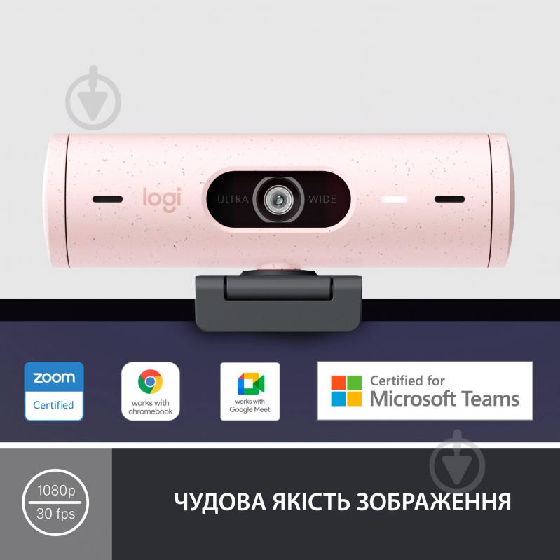 Веб-камера Logitech Brio 500 – Rose - фото 2