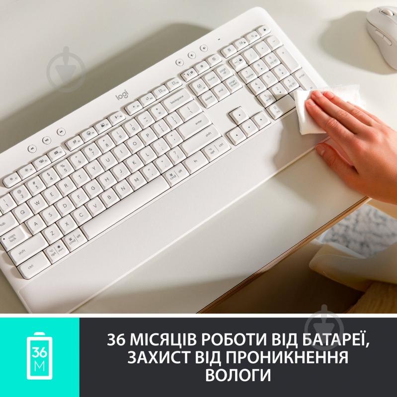 Клавиатура беспроводная Logitech Signature K650 - Ua (920-010977) off-white - фото 6