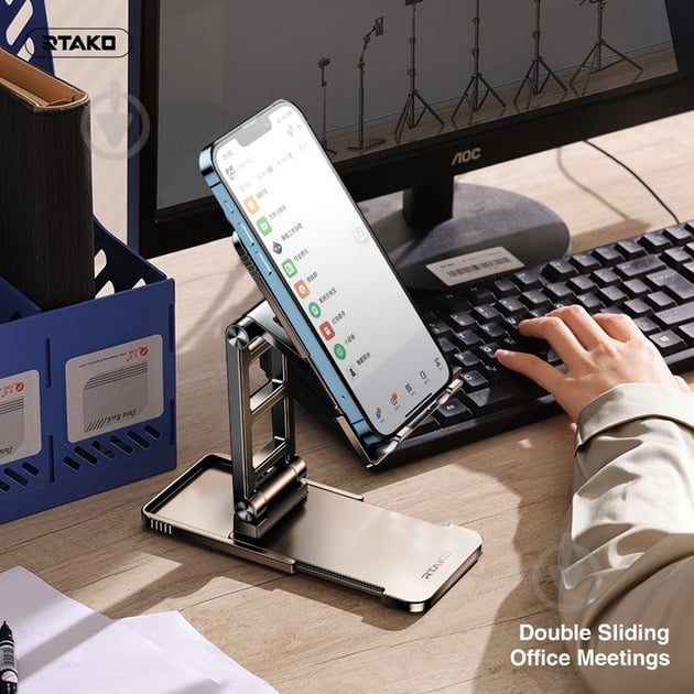 Подставка RTAKO TC06 Double SIiding StabiIizing Bracket Black (6975523009455) - фото 5 Подставка RTAKO TC06 Double SIiding StabiIizing Bracket Black (6975523009455) - фото 5