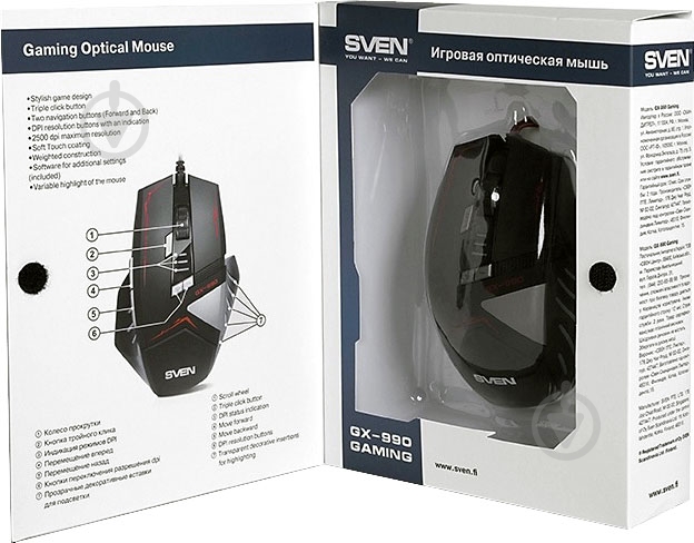 Миша Sven GX-990 Gaming - фото 4
