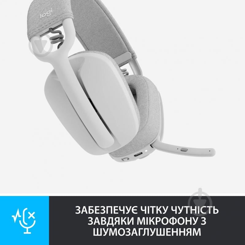 Наушники беспроводные Logitech Zone Vibe 100 off-white (981-001219) - фото 3