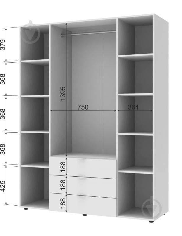 УЦІНКА! Шафа для одягу Doros Гелар 2034x1550x495 мм білий (УЦ №98) - фото 3