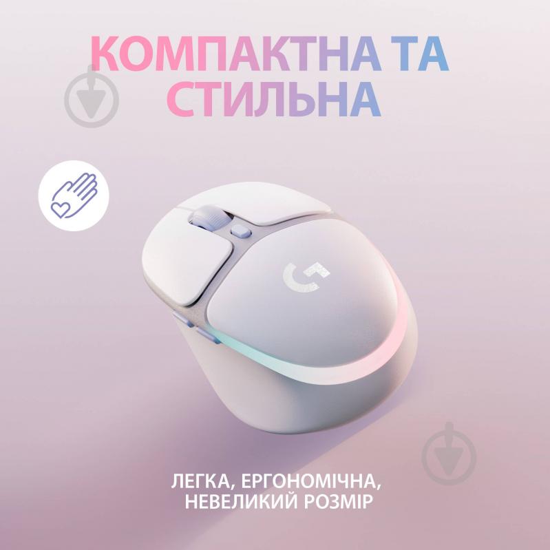 Мышка беспроводная Logitech G705 Wireless Gaming Mouse white (910-006367) - фото 2