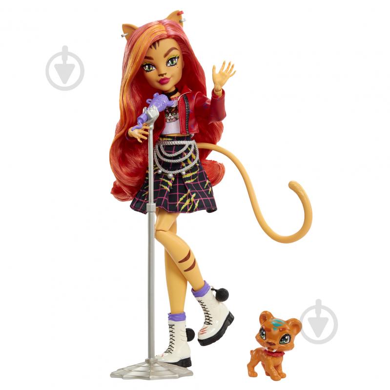 Кукла Monster High Skulltimate Secrets: Neon Frights Торалей Страйп HNF80