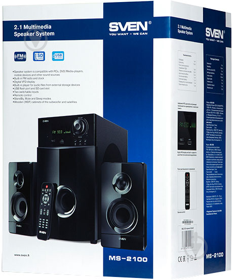 Акустическая система Sven MS-2100 2.1 black - фото 7