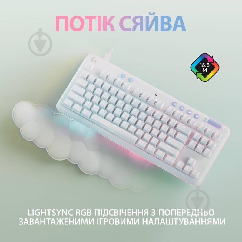 Клавиатура игровая Logitech G713 – Ua - Tactile (920-010422) off-white - фото 3