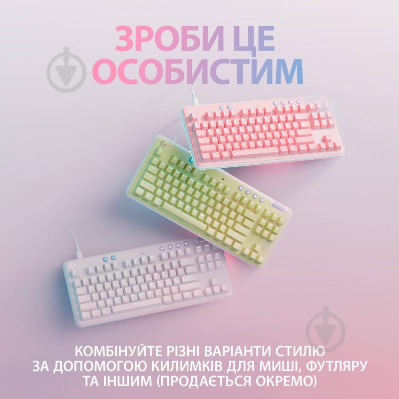 Клавиатура игровая Logitech G713 – Ua - Tactile (920-010422) off-white - фото 7