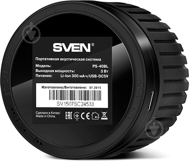 Акустична система Sven PS-40BL 1.0 black (00410060) - фото 4